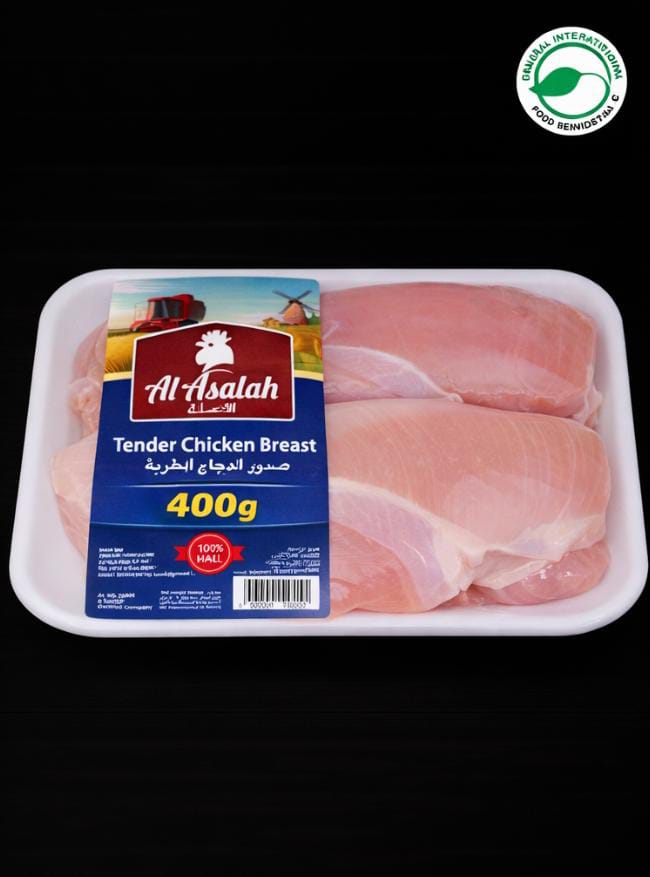 Chilled Chicken Breast Plate (400g)