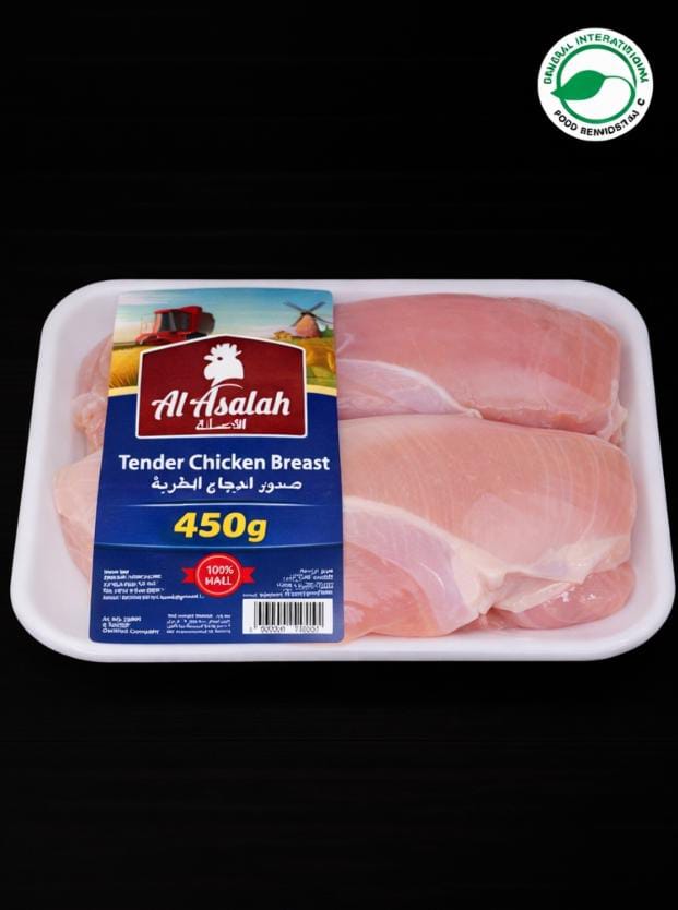 Chilled Chicken Breast Plate (450g)